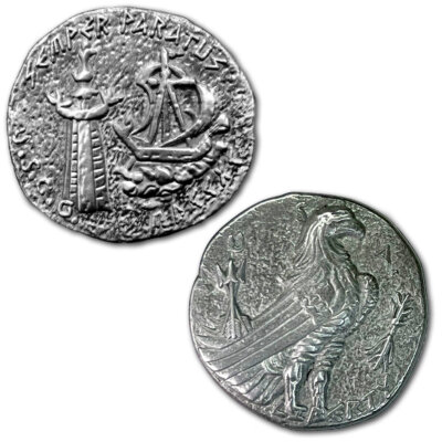 USCG Ancient Coin