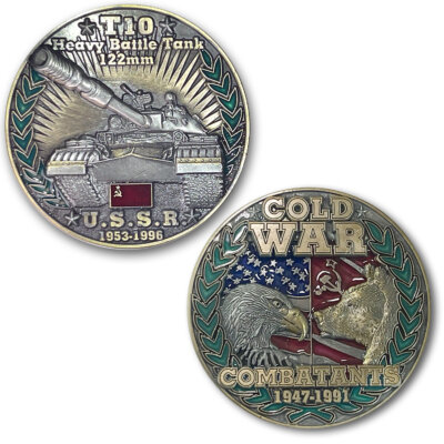 T-10 Heavy Battle Tank Cold War Combatant Challenge Coin